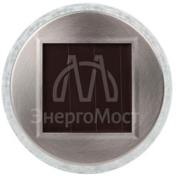 Светильник уличный ERASF22-31 Хрустальный шар на солнечных батареях садовый 10см ЭРА Б0053378