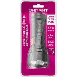 Фонарь светодиодный ручной 90 922 OPT-CP09-ACCU Lead-acid 250мА.ч 4.4В IP33 зарядка от сети ОНЛАЙТ 90922