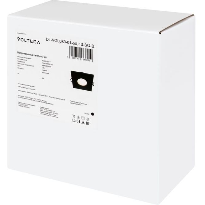 Светильник 270 10Вт GU10х1 IP65 встраив. Voltega DL-VGL083-01-GU10-SQ-B