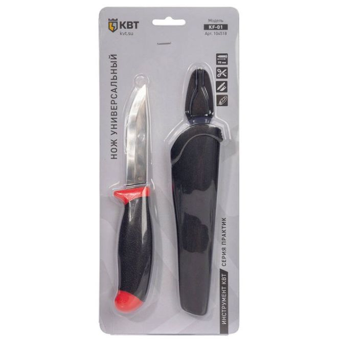 Нож универсальный KF-01 ПРАКТИК КВТ 104518
