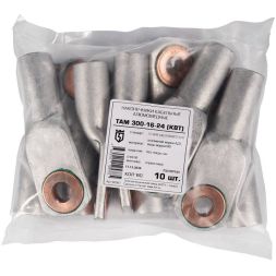 Наконечник медно-алюминиевый ТАМ 300-16-24 КВТ 60067