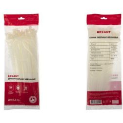 Хомут кабельный 7.6х300 нейл. бел. (уп.100шт) Rexant 07-0302