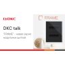 Щиток настенный 2мод. IP41 с тонированной дверцей бел. DKC F02W0WD