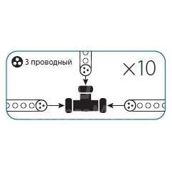 Коннектор &amp;quot;T&amp;quot;-образный для Дюралайта 3W 13мм Космос KOC-DL-3W13-CT