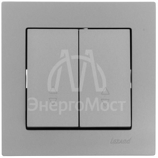 Механизм выключателя проходн. 2-кл.СП VESNA платина LEZARD 742-3588-106