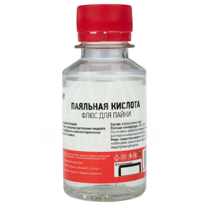 Флюс для пайки &amp;quot;паяльная кислота&amp;quot; 100мл (масленка) REXANT 09-3611