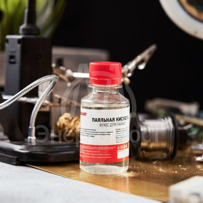 Флюс для пайки &amp;quot;паяльная кислота&amp;quot; 100мл (масленка) REXANT 09-3611