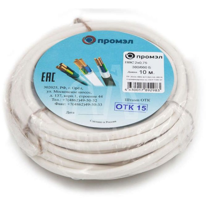 Провод ПВС 2х0.75 Б (бухта 10м) (шт) Промэл 13321450
