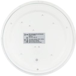 Светильник светодиодный SPB-6 Slim Neo 18W-4K 18Вт 4000К IP20 1260лм без ДУ Эра Б0071147