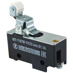 Микропереключатель МП 1107М исп.01 Электротехник ET523361
