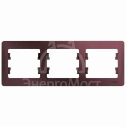Рамка 3-м Glossa горизонт. баклажан. SchE GSL001103