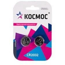 Элемент питания литиевый CR2032 СУПЕР МОЩНЫЙ 2хBL (уп.2шт) КОСМОС KOC2032PBL2