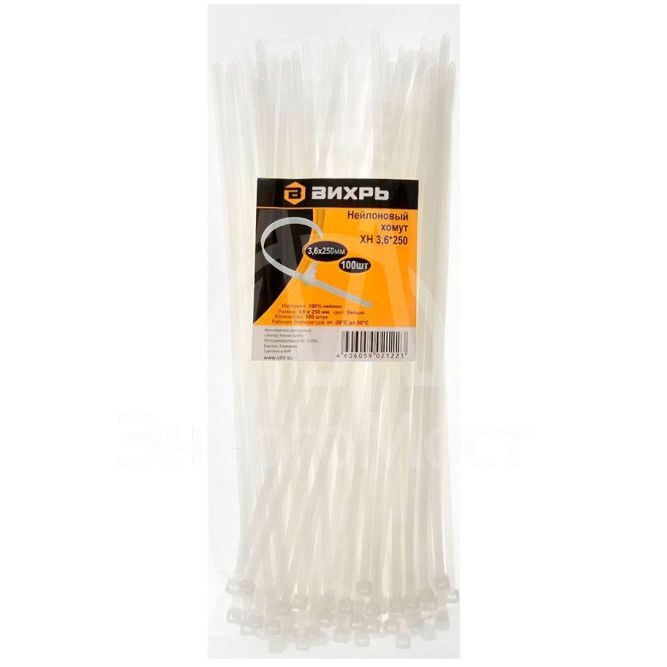 Хомуты нейлоновые (стяжки) белые 100 шт. Вихрь 3,6*250 Б