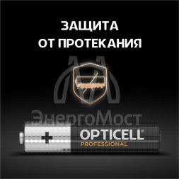 Элемент питания алкалиновый AAA/LR03 (блист. 8шт) Professional Opticell 5052008