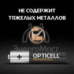 Элемент питания алкалиновый AAA/LR03 (блист. 8шт) Professional Opticell 5052008