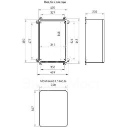 Корпус пластиковый ЩМП-П 600х400х200мм УХЛ1 IP65 IK10 box604020_g ЭРА Б0052369
