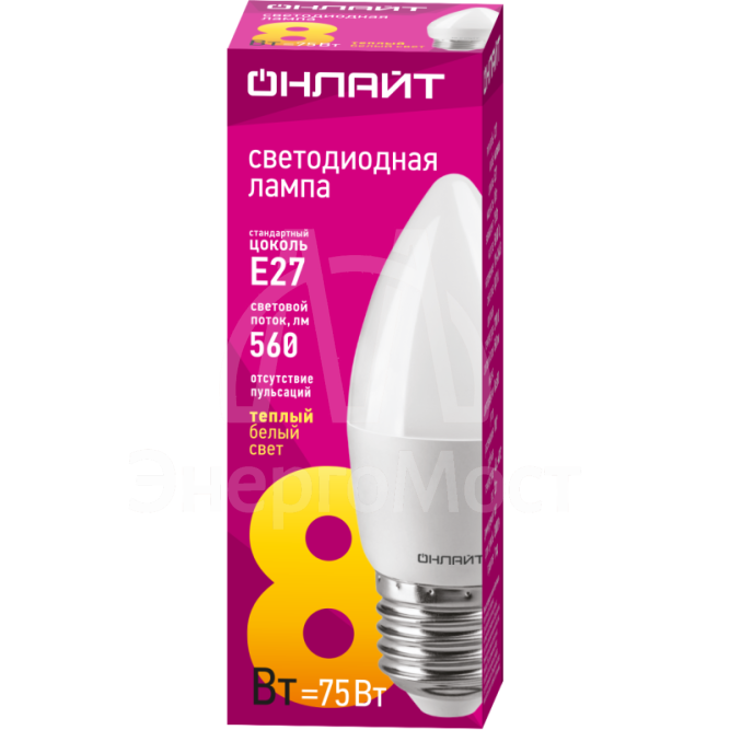 Лампа светодиодная 71 634 OLL-C37-8-230-2.7K-E27-FR 8Вт свеча 2700К тепл. бел. E27 560лм 176-264В ОНЛАЙТ 71634