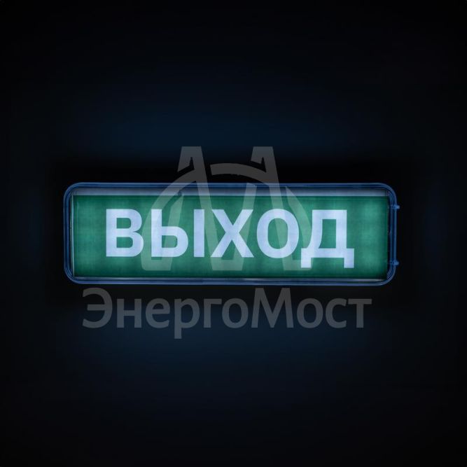 Светильник-фонарь светодиодный Accu9-L30-wh 30SMD яркий(300Лм)2ч/эконом(90Лм)6ч 220В/акк. Li-ion/3.7В/1200мАч аварийный бел. JazzWay 5024533