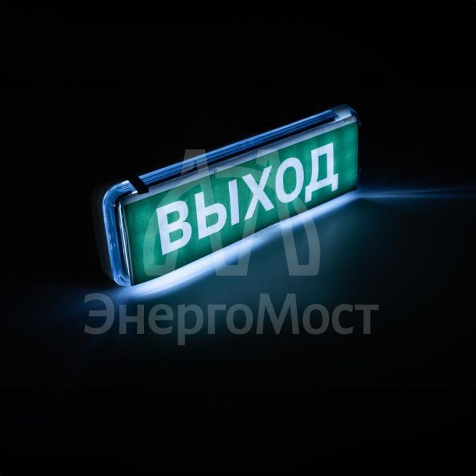 Светильник-фонарь светодиодный Accu9-L30-wh 30SMD яркий(300Лм)2ч/эконом(90Лм)6ч 220В/акк. Li-ion/3.7В/1200мАч аварийный бел. JazzWay 5024533