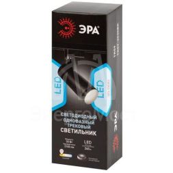 Светильник светодиодный трековый 1ф TR59 - 3030 BK 30Вт 3000К черн. Эра Б0054447