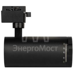 Светильник светодиодный трековый 1ф TR59 - 3030 BK 30Вт 3000К черн. Эра Б0054447