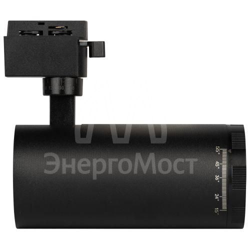 Светильник светодиодный трековый 1ф TR59 - 3030 BK 30Вт 3000К черн. Эра Б0054447