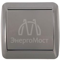 Выключатель 1-кл. ОП Клио 10А IP44 сер. UNIVersal К2221-Gr