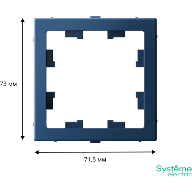Адаптер ArtGallery для функции AtlasDesign аквамарин SE GAL001108