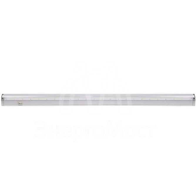 Светильник светодиодный для растений PPG T8i- 600 Agro 8Вт IP20 JazzWay 5000742