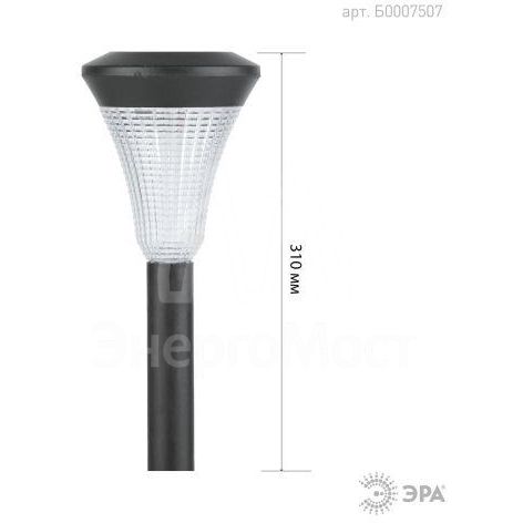 Светильник садовый SL-PL31 солнечная батарея ЭРА Б0007507