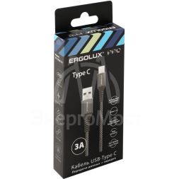 Кабель USB-Type C ELX-CDC08-C41 3А 1.2м черн./бел. ткань зарядка+ПД коробка Ergolux 15309