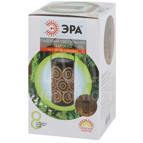 Светильник уличный ERASF22-34 Марокко на солнечных батареях садовый 19см ЭРА Б0053386