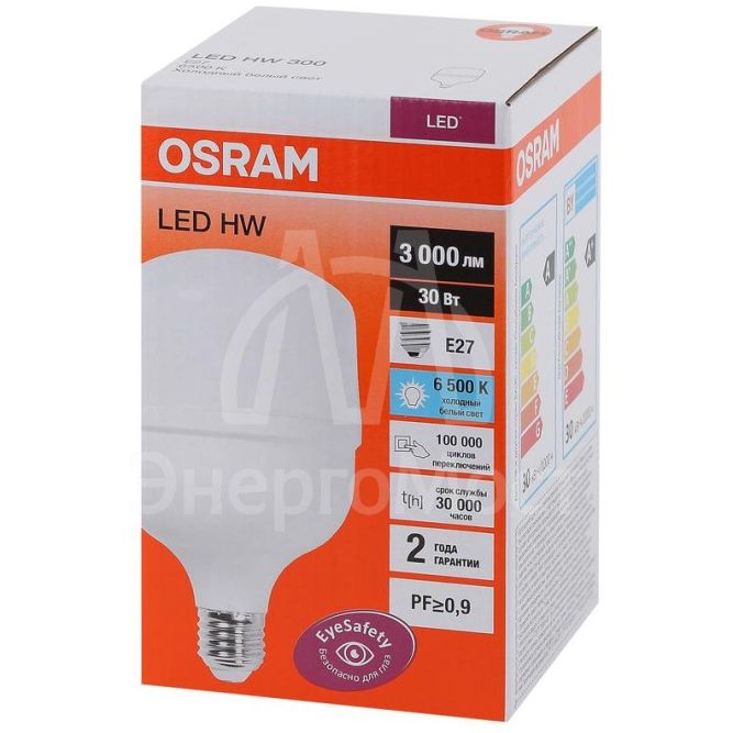 Лампа светодиодная LED HW T 30Вт (замена 300Вт) матовая 6500К холод. бел. E27 3000лм угол пучка 200град. 140-265В PF&amp;amp;gt;/=09 OSRAM 4058075576797