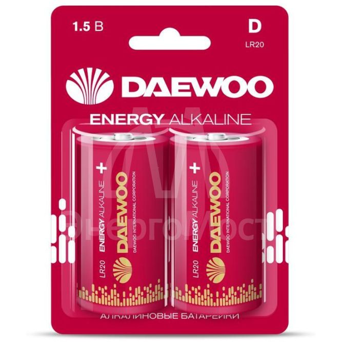Элемент питания алкалиновый D/LR20 1.5В Energy Alkaline 2021 BL-2 (уп.2шт) DAEWOO 5030022