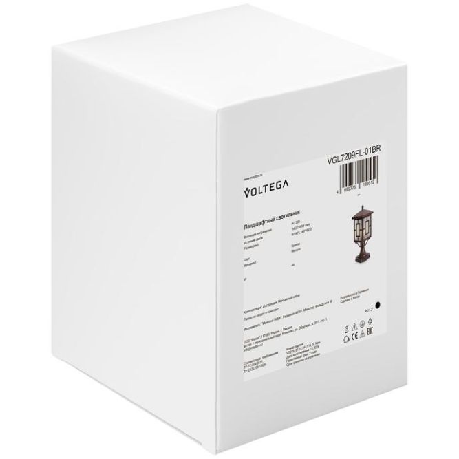 Светильник Ben 1х40Вт E27 IP44 ландшафтный Voltega VGL7209FL-01BR