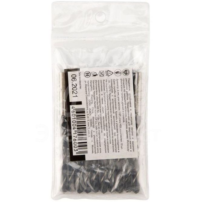 Сверло по металлу 6.0мм HSS DIN 338 (уп.10шт) Kranz KR-91-0621