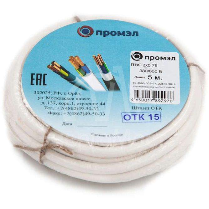 Провод ПВС 2х0.75 Б (бухта 5м) (шт) Промэл 13321440