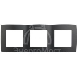 Рамка 3-м 12-5003-05 антрацит ЭРА Б0014765