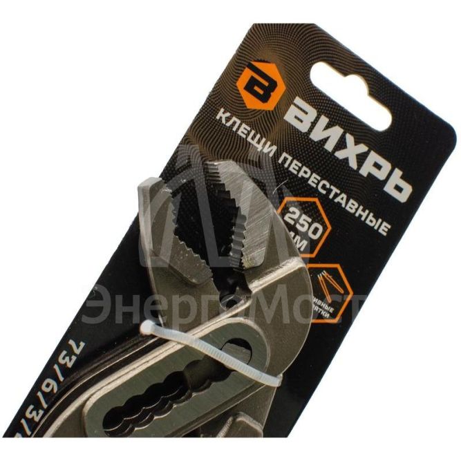 Клещи переставные 250мм обливные рукоятки Вихрь 73/6/3/4