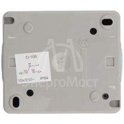 Выключатель 1-кл. ОП INDUSTRIAL IP54 сер. Kranz KR-78-0608