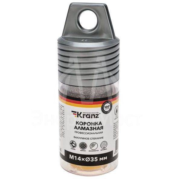 Коронка алмазная профессиональная по керамограниту и железобетону М14 вакуумное спекание 35мм для УШМ Kranz KR-92-1017