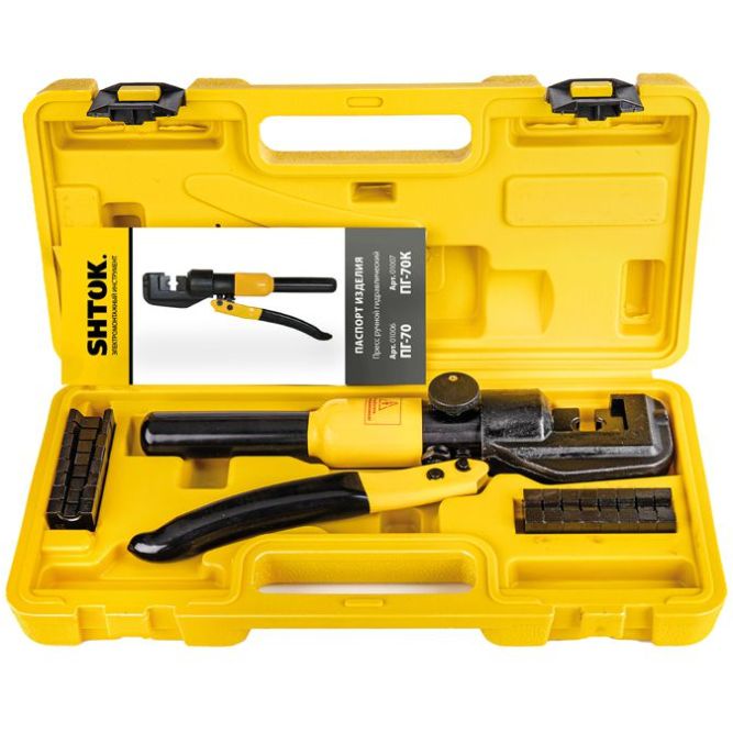 Пресс гидравлический ПГ-70К (01007) SHTOK 376129