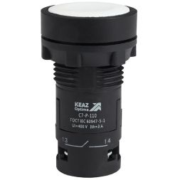 Кнопка OptiSignal Compact D22 С7-P-110 бел. 1НО XB7NA11 КЭАЗ 362030