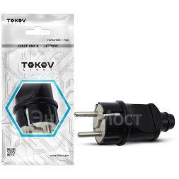 Вилка прямая 16А 250В с заземл. черн. TOKOV ELECTRIC TKL-PLZ-C05