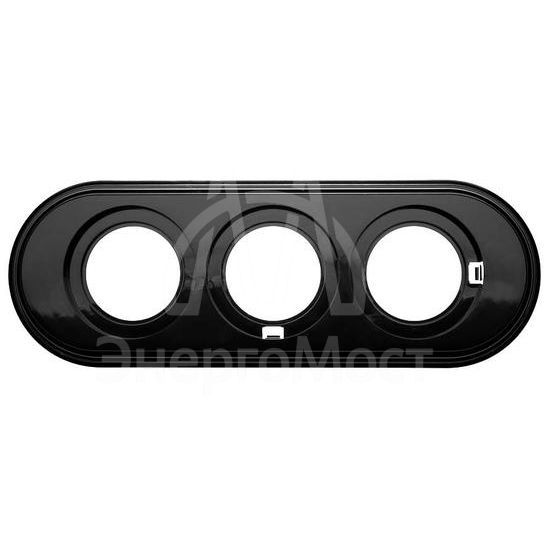 Рамка 3-м ретро пластик черн. Bironi BF1-630-23