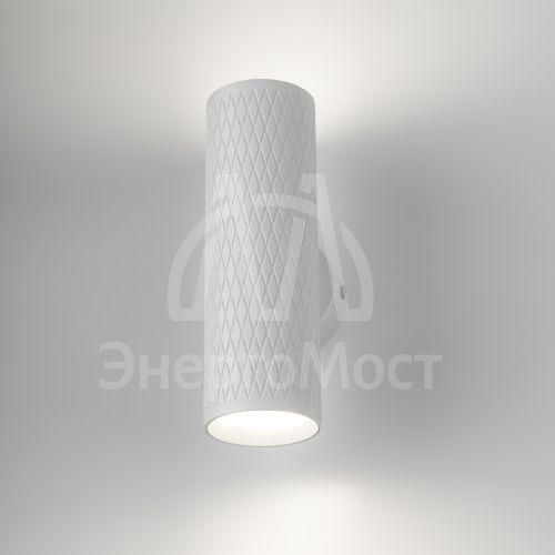 Светильник WL46 WH под лампу MR16 GU10 12Вт для интерьера/фасадов IP20 бел. Эра Б0058501