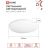 Светильник светодиодный NEO SIMPLE-95RC-WH 95Вт 3000-6500К 7600лм 230В 460х67мм с пультом ДУ бел. IN HOME 4690612060897