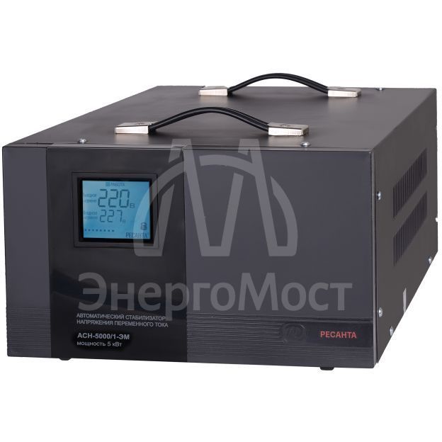 Стабилизатор напряжения Ресанта АСН-5000/1-ЭМ