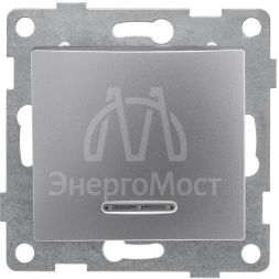 Выключатель 1-кл. СП Bravo 10А 250В с индикацией механизм серебр. GUSI С10В18-004