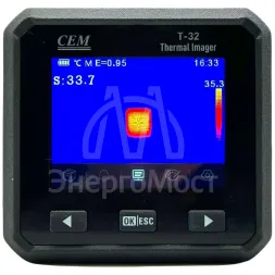 T-32 Тепловизор компактный